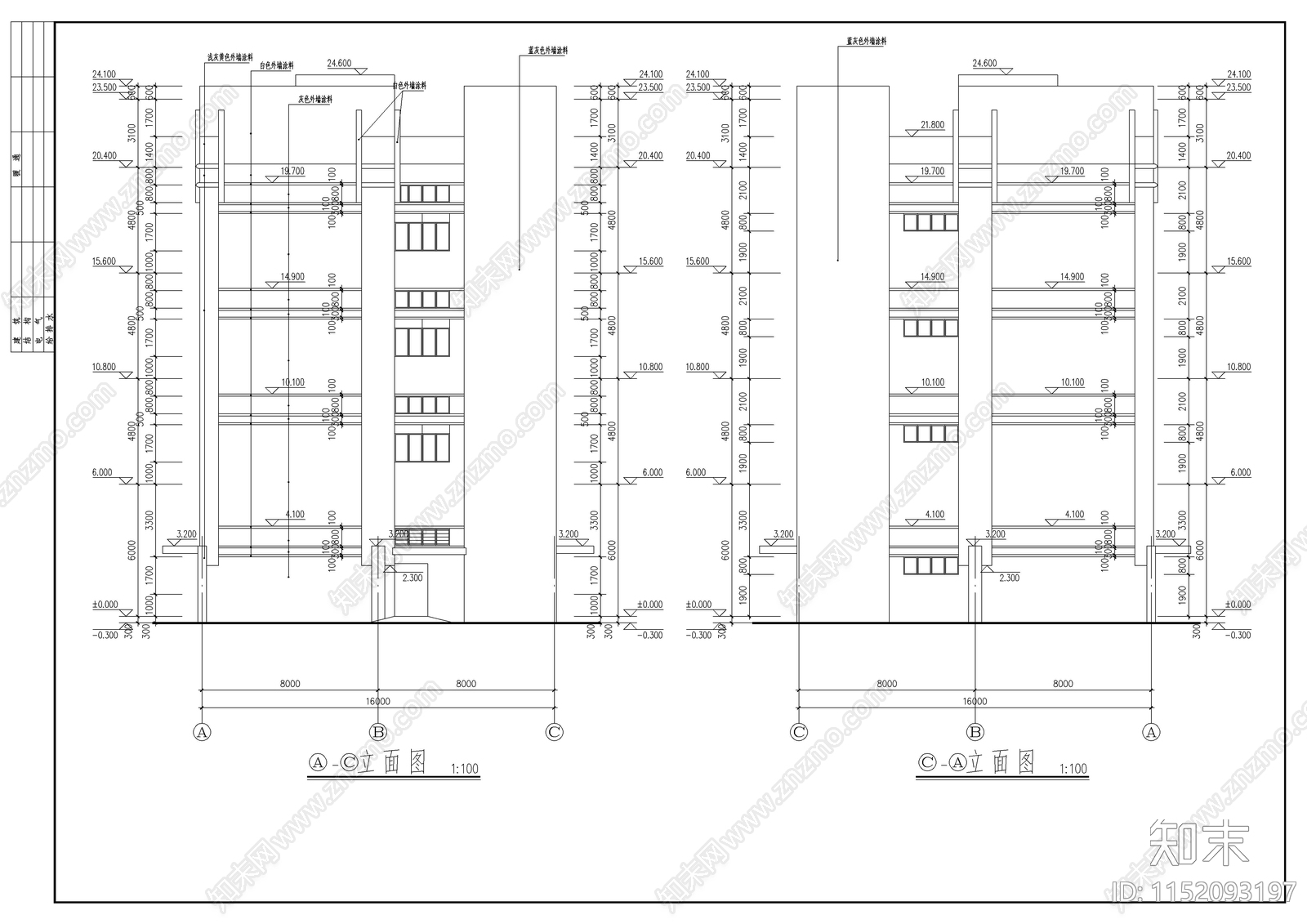 某公司厂房建筑cad施工图下载【ID:1152093197】