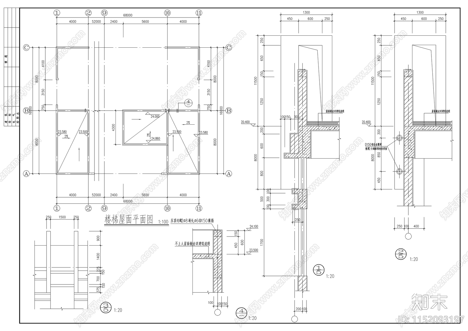 某公司厂房建筑cad施工图下载【ID:1152093197】