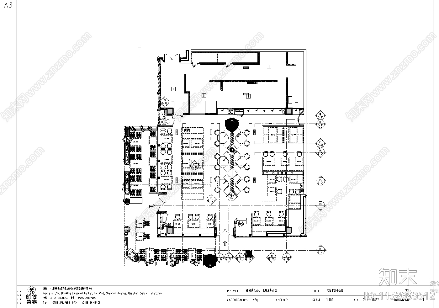 商场港式餐厅蔡澜港式点心室内cad施工图下载【ID:1152093512】