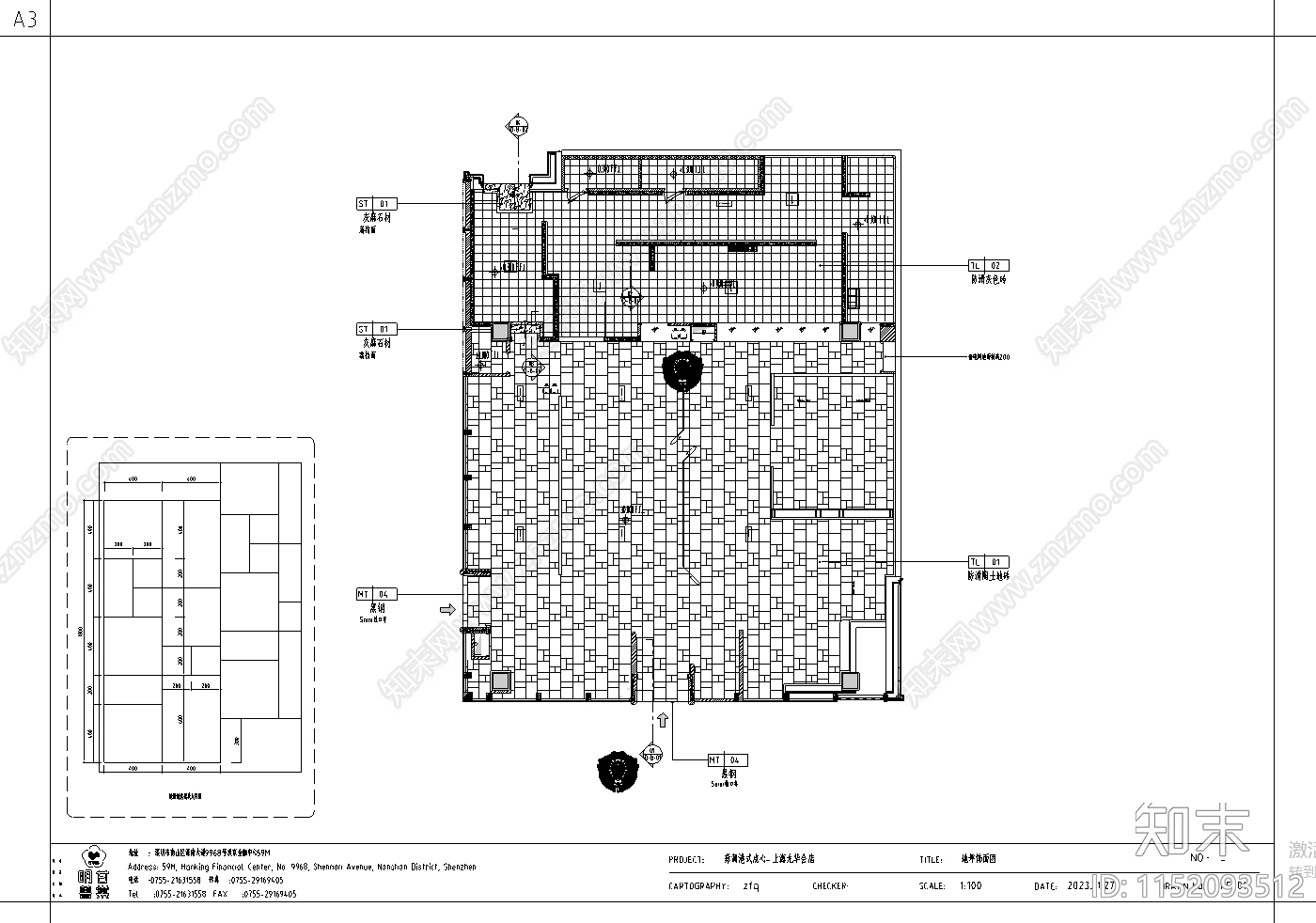 商场港式餐厅蔡澜港式点心室内cad施工图下载【ID:1152093512】