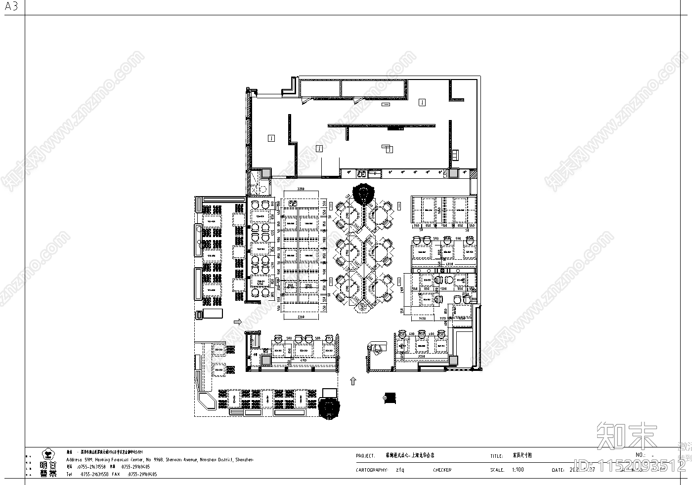 商场港式餐厅蔡澜港式点心室内cad施工图下载【ID:1152093512】