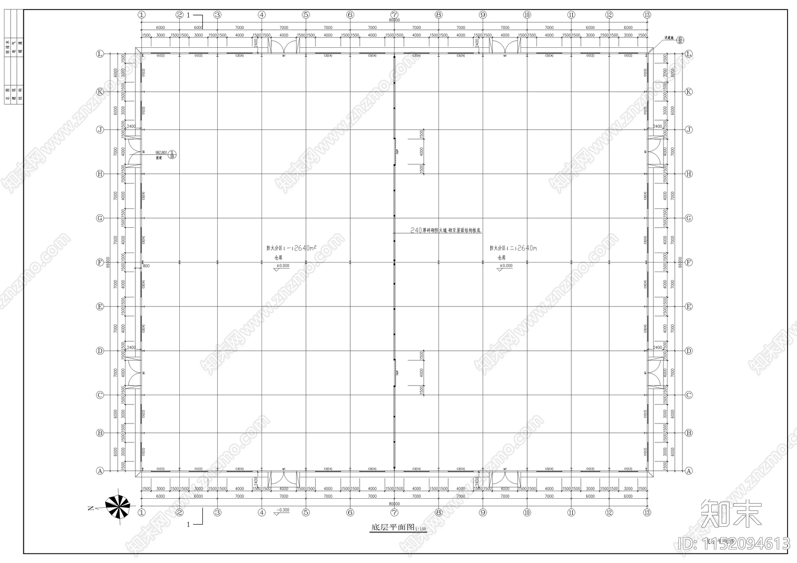 某厂仓库建筑cad施工图下载【ID:1152094613】