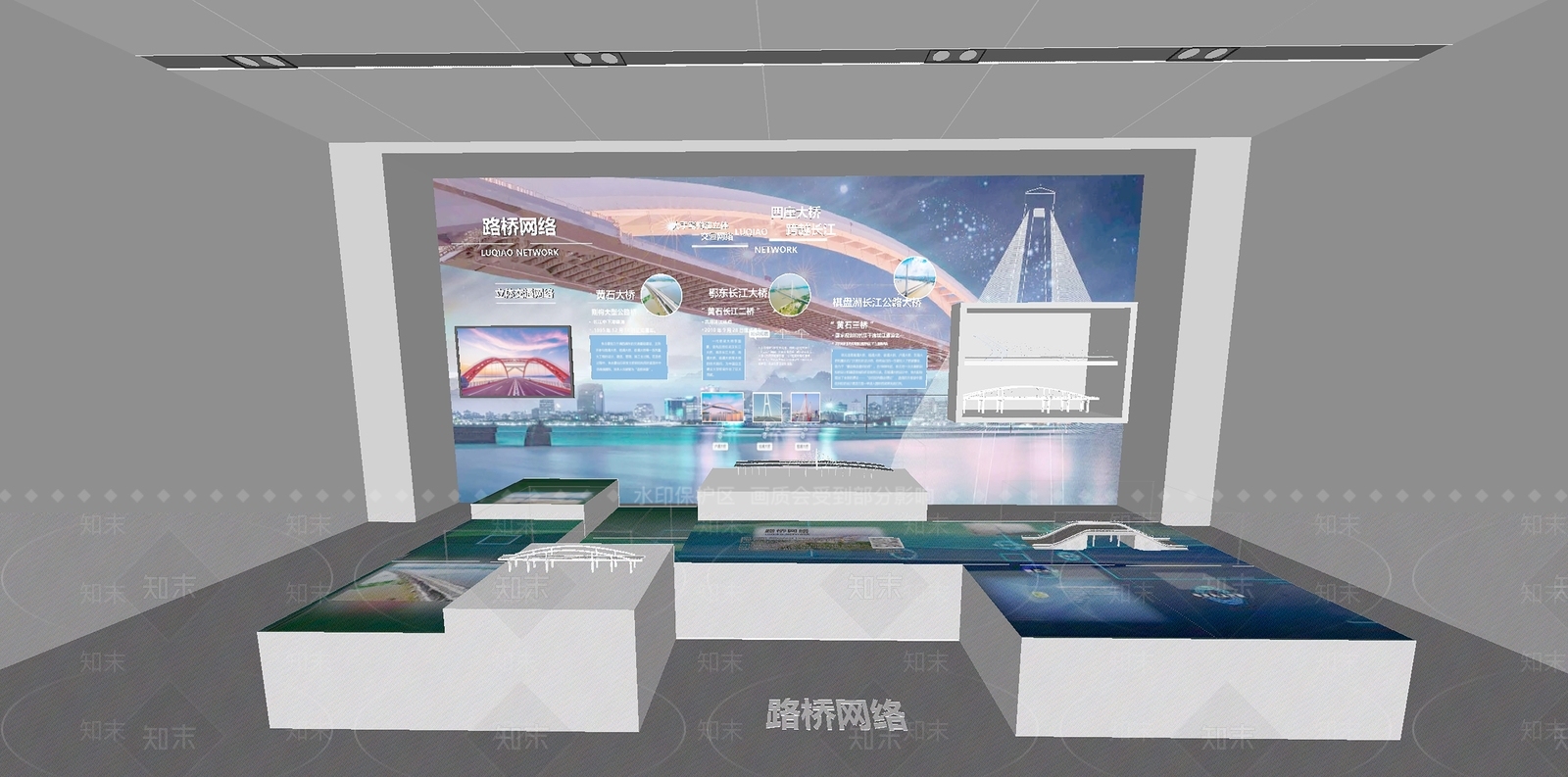 现代科技展厅SU模型下载【ID:1152097971】