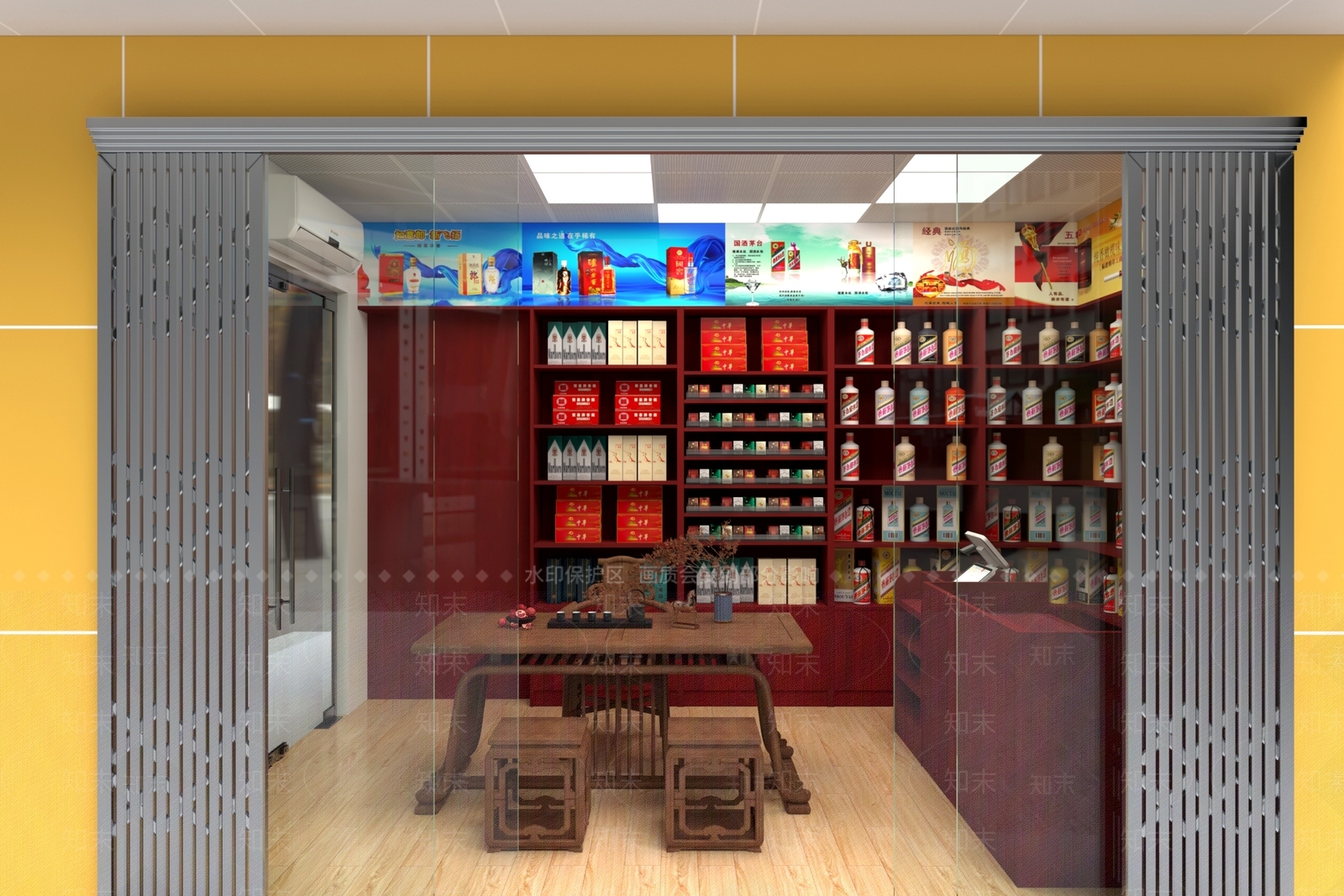 现代烟酒店3D模型下载【ID:1152098234】