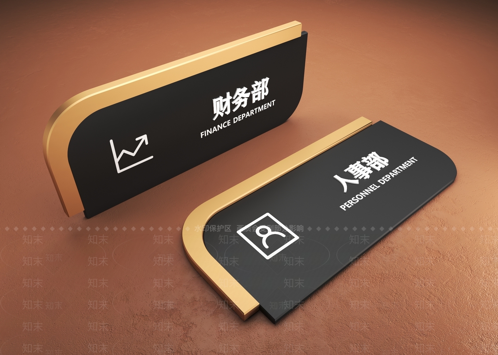 现代办公室门牌3D模型下载【ID:1152098178】