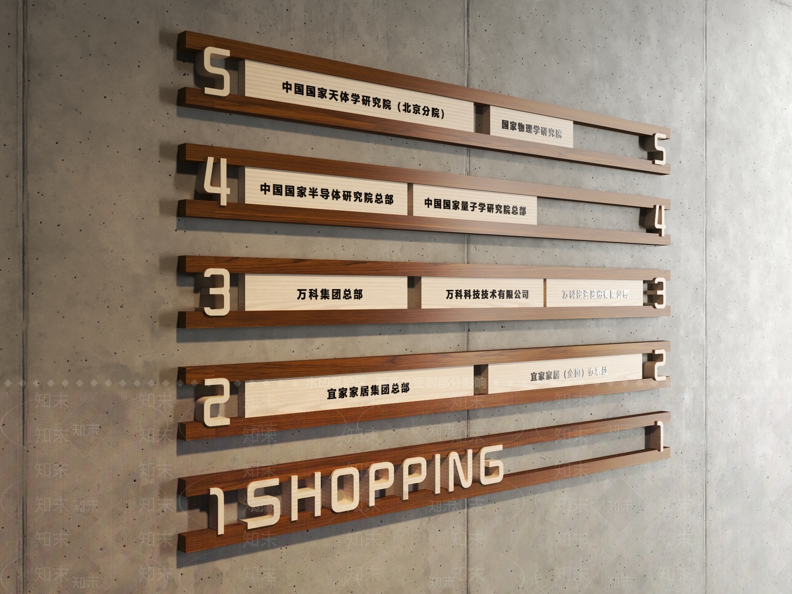 现代电梯间门牌3D模型下载【ID:1152098634】