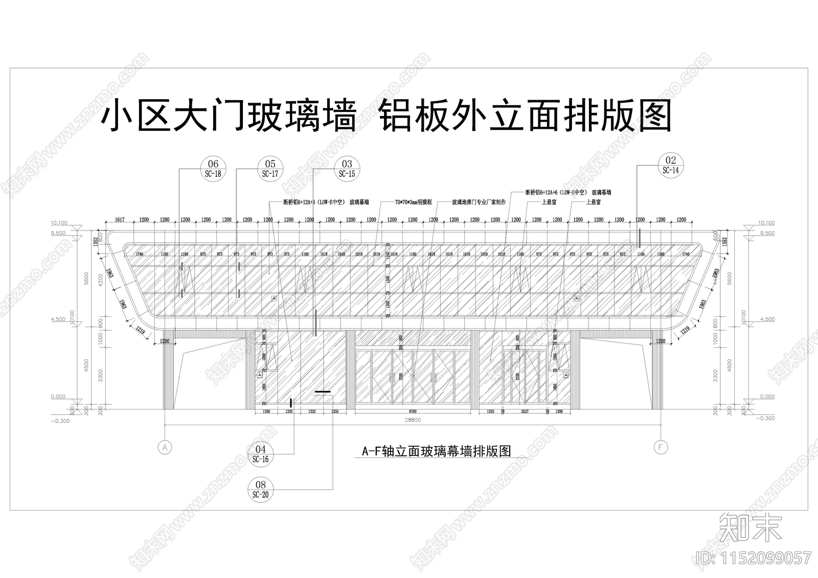 2024年某小区大门玻璃幕墙干挂铝板外立节点施工图下载【ID:1152099057】