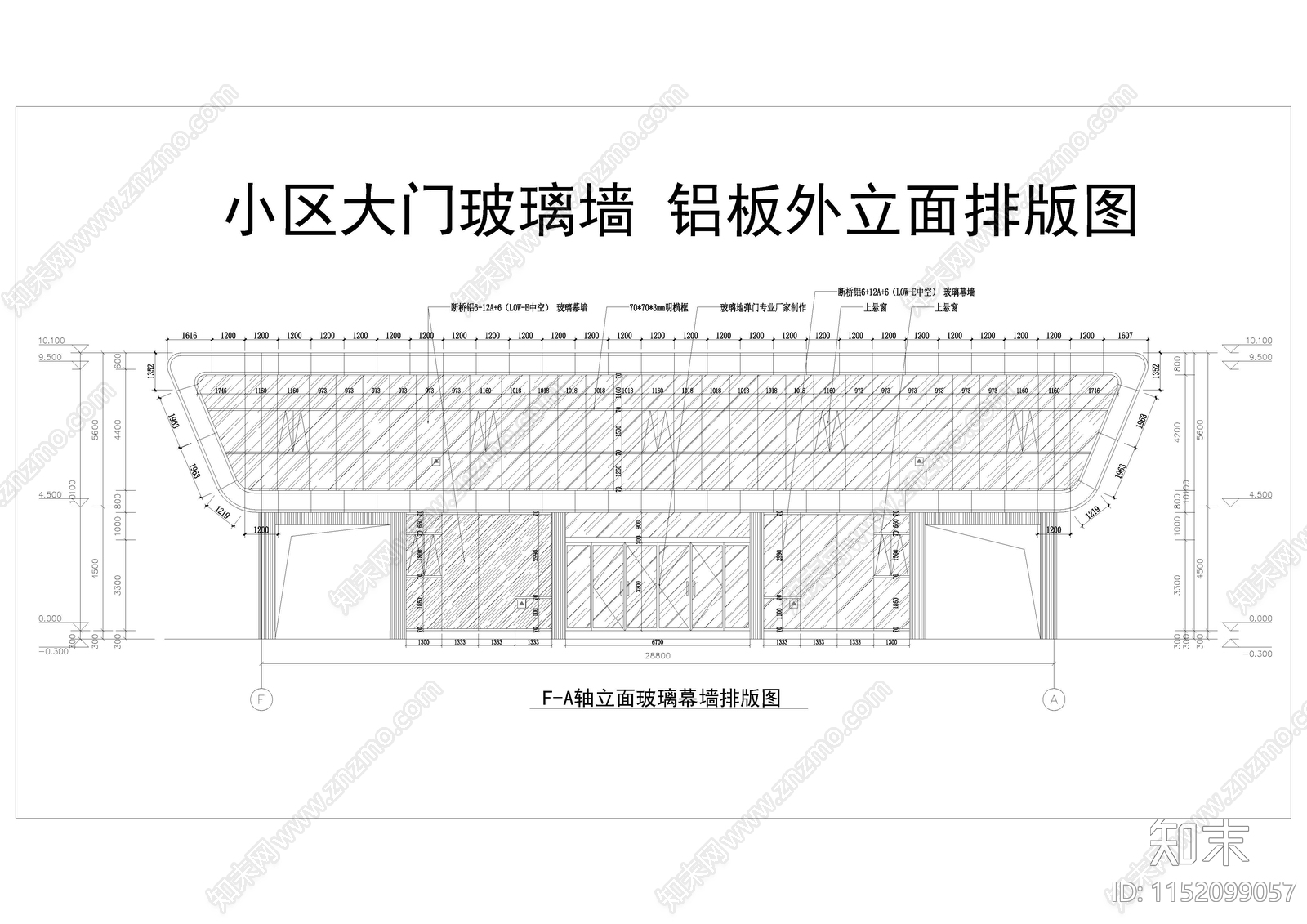 2024年某小区大门玻璃幕墙干挂铝板外立节点施工图下载【ID:1152099057】