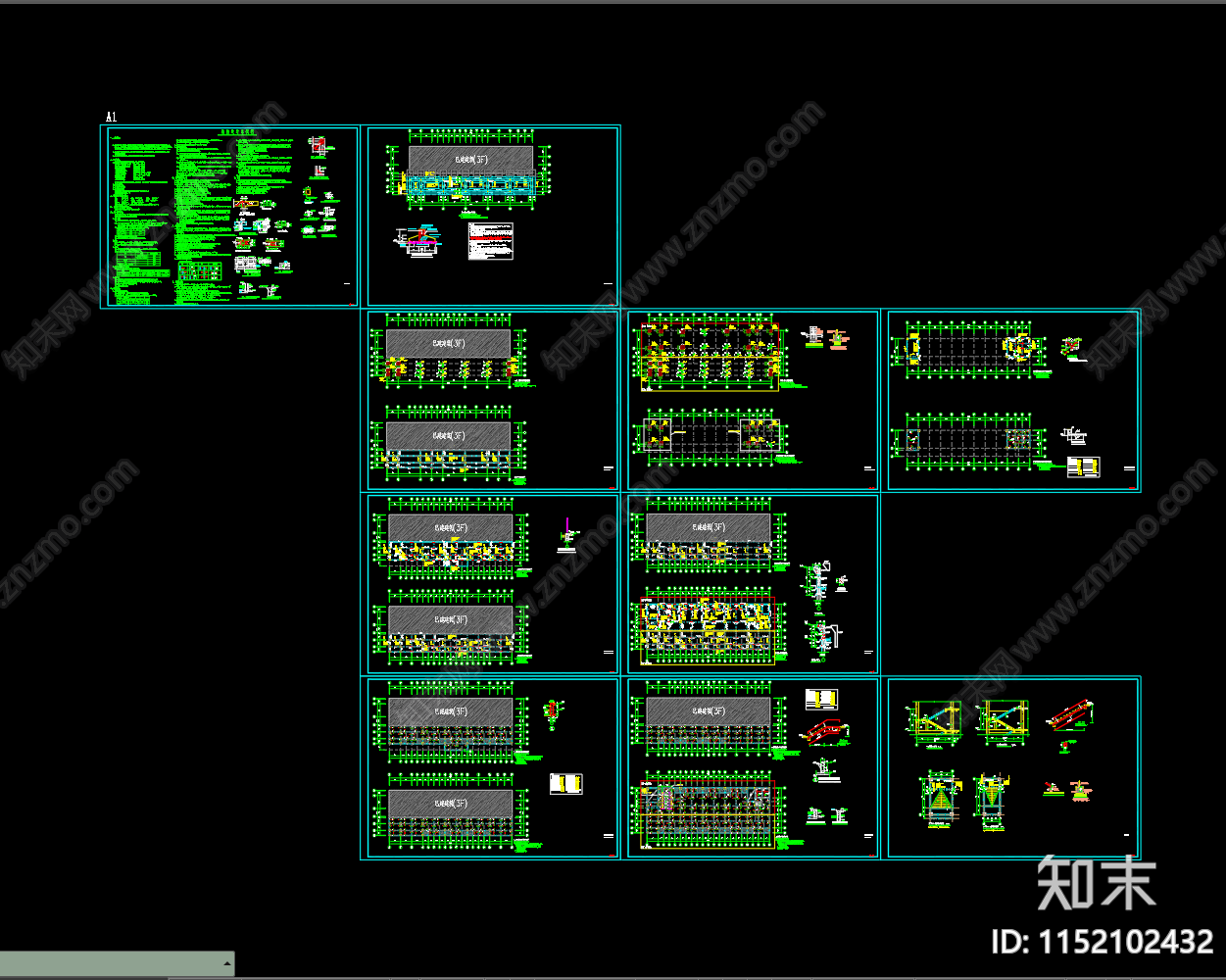 卫生院业务综合楼扩建项目结构施工图下载【ID:1152102432】