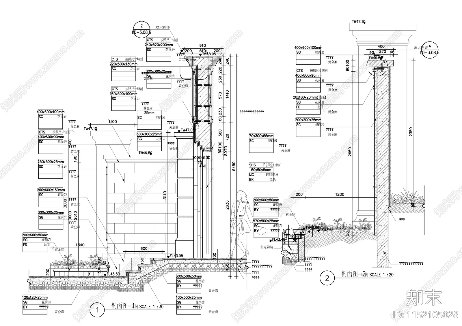 某人行出入口大门节点cad施工图下载【ID:1152105028】