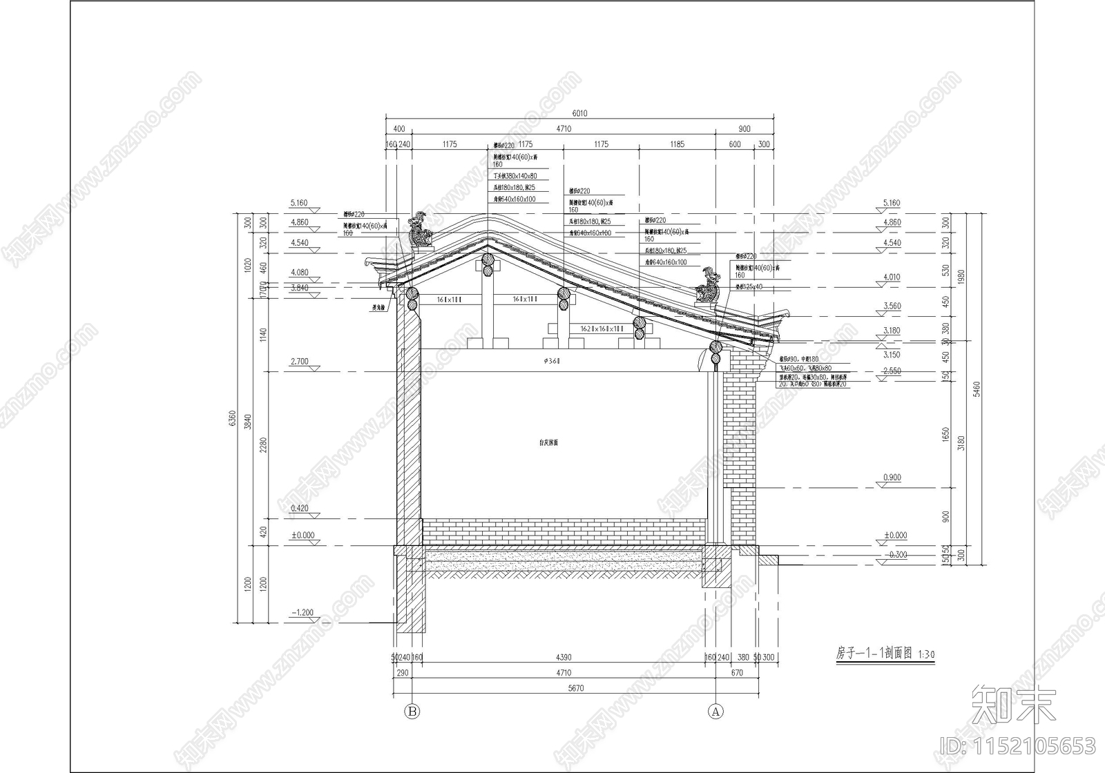 古城历史中式民居院落修缮cad施工图下载【ID:1152105653】