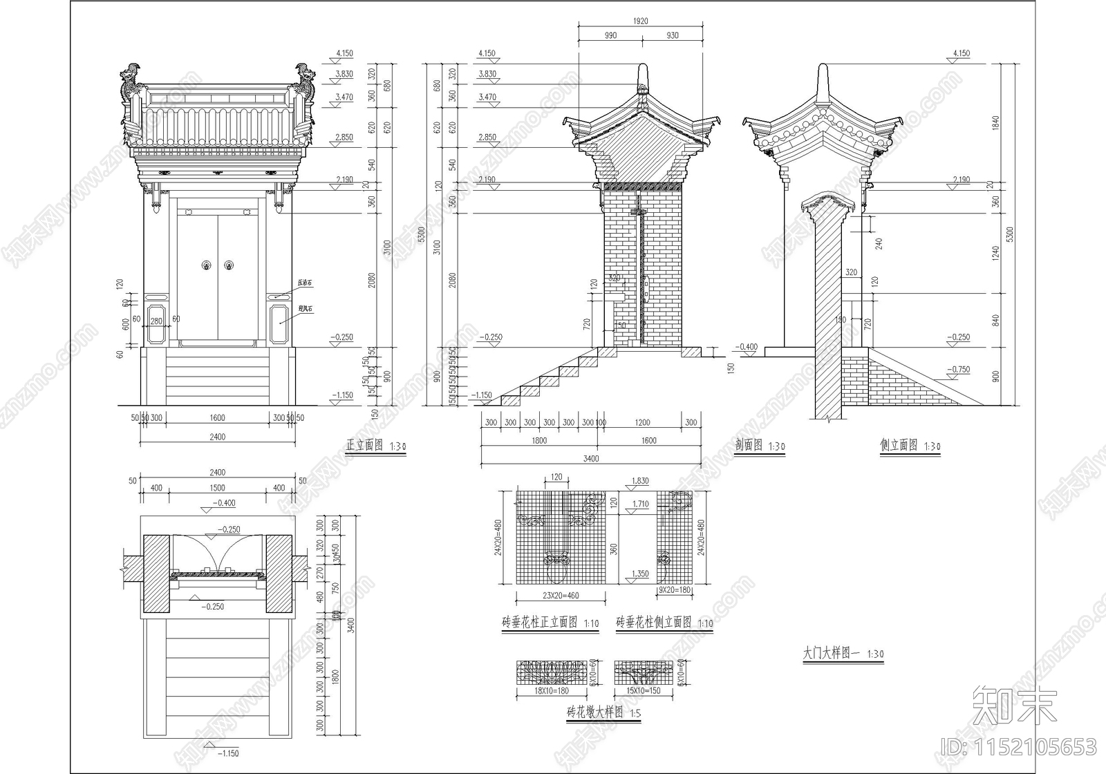 古城历史中式民居院落修缮cad施工图下载【ID:1152105653】