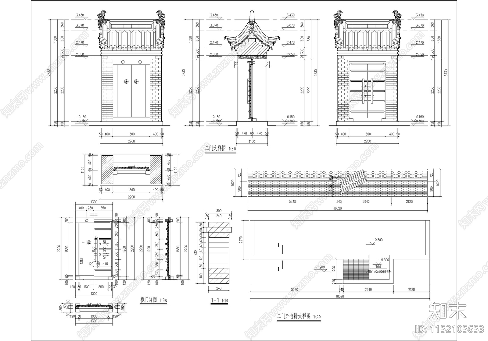 古城历史中式民居院落修缮cad施工图下载【ID:1152105653】