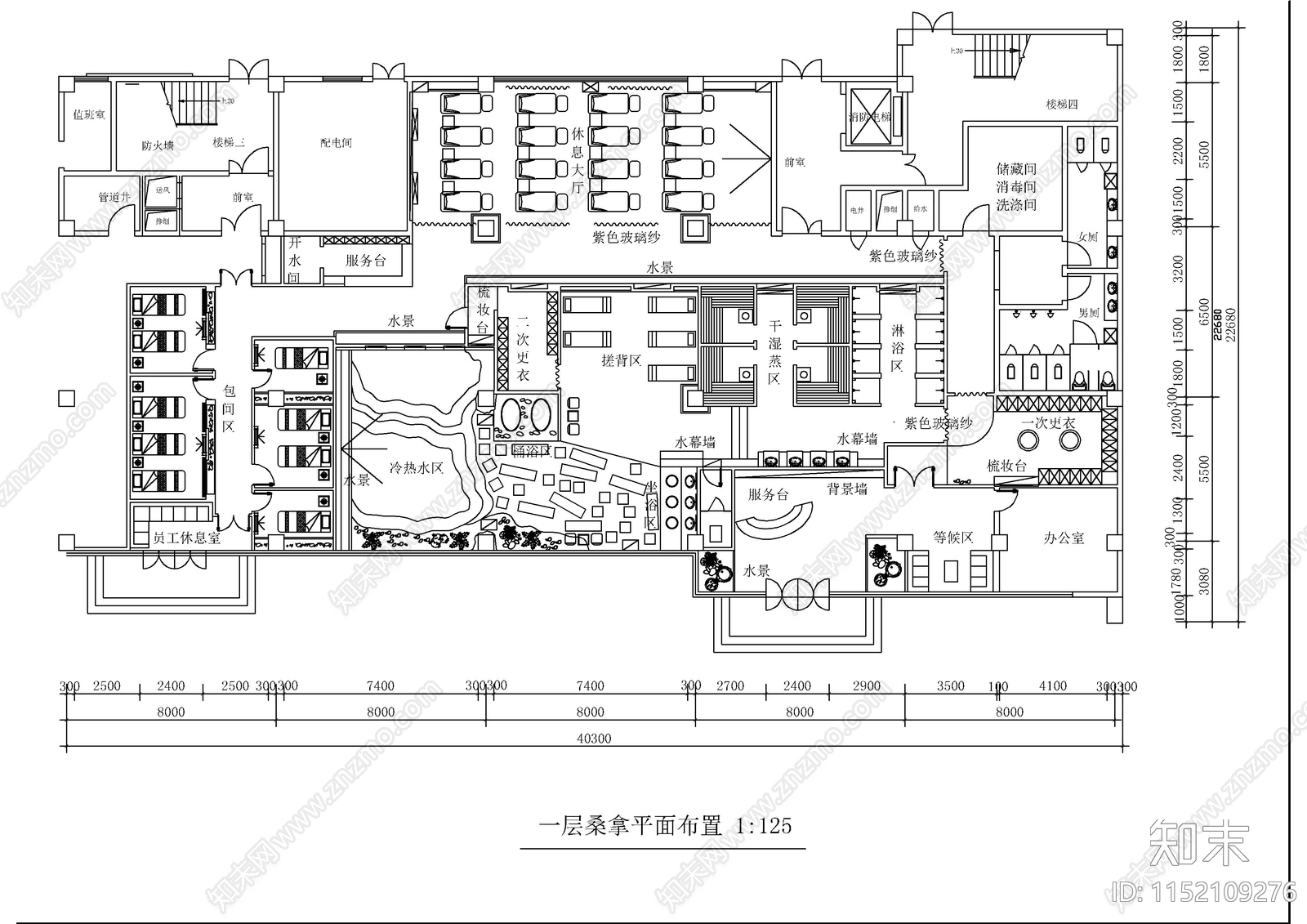 完整成套桑拿汗蒸中心cad施工图下载【ID:1152109276】