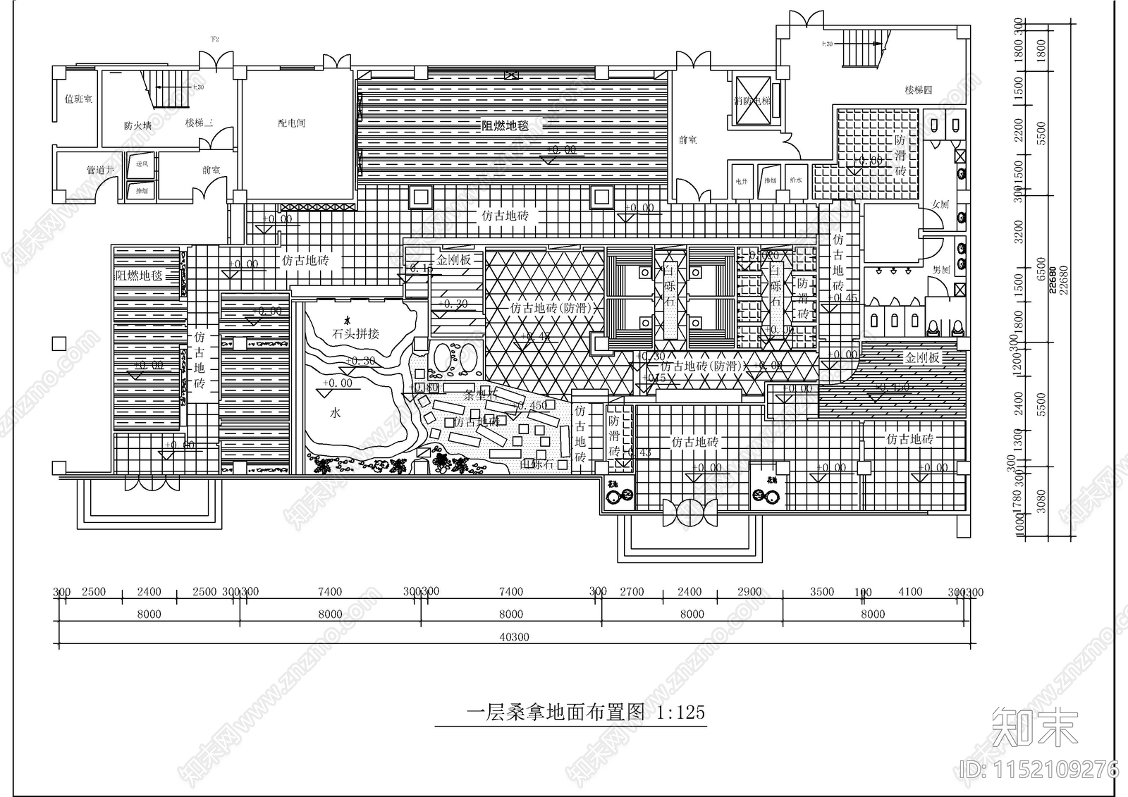 完整成套桑拿汗蒸中心cad施工图下载【ID:1152109276】