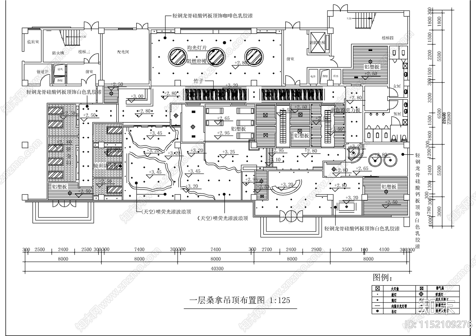 完整成套桑拿汗蒸中心cad施工图下载【ID:1152109276】