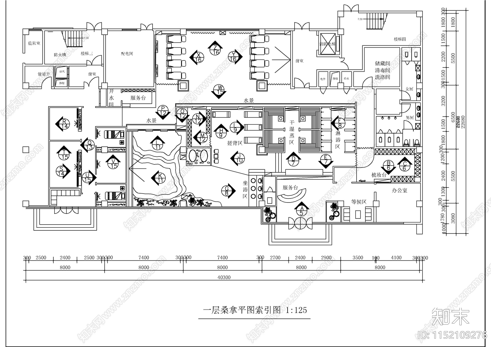 完整成套桑拿汗蒸中心cad施工图下载【ID:1152109276】