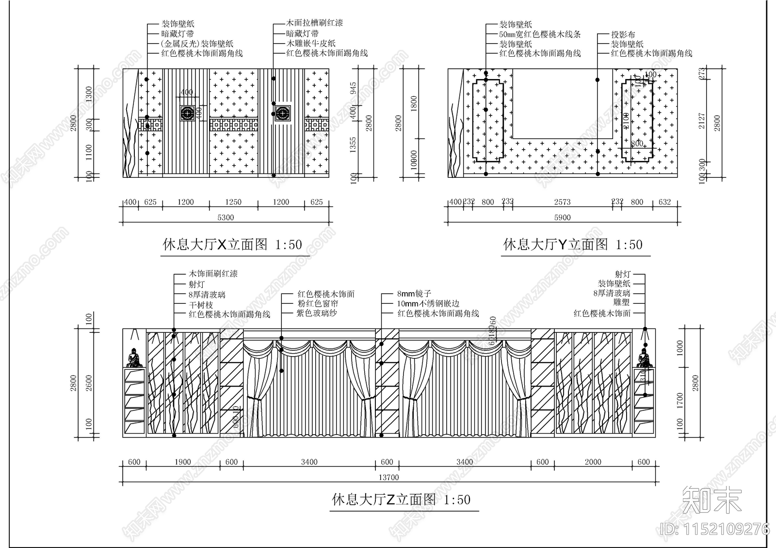 完整成套桑拿汗蒸中心cad施工图下载【ID:1152109276】