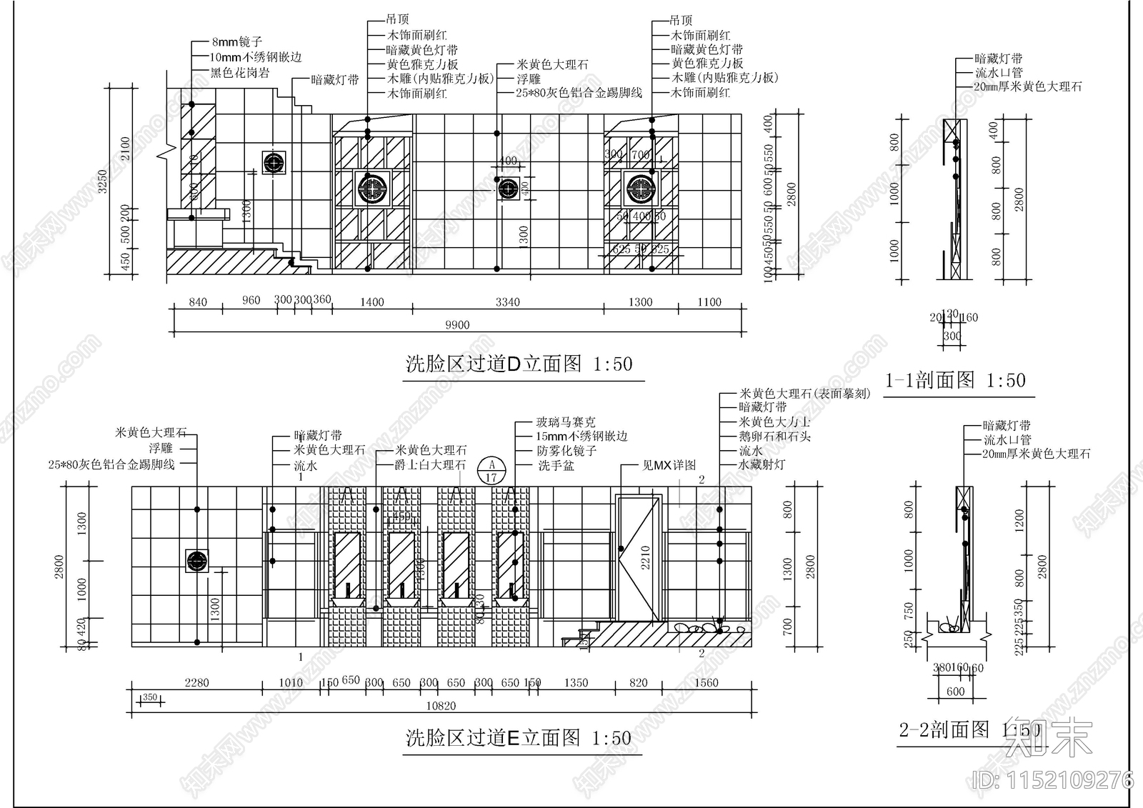 完整成套桑拿汗蒸中心cad施工图下载【ID:1152109276】