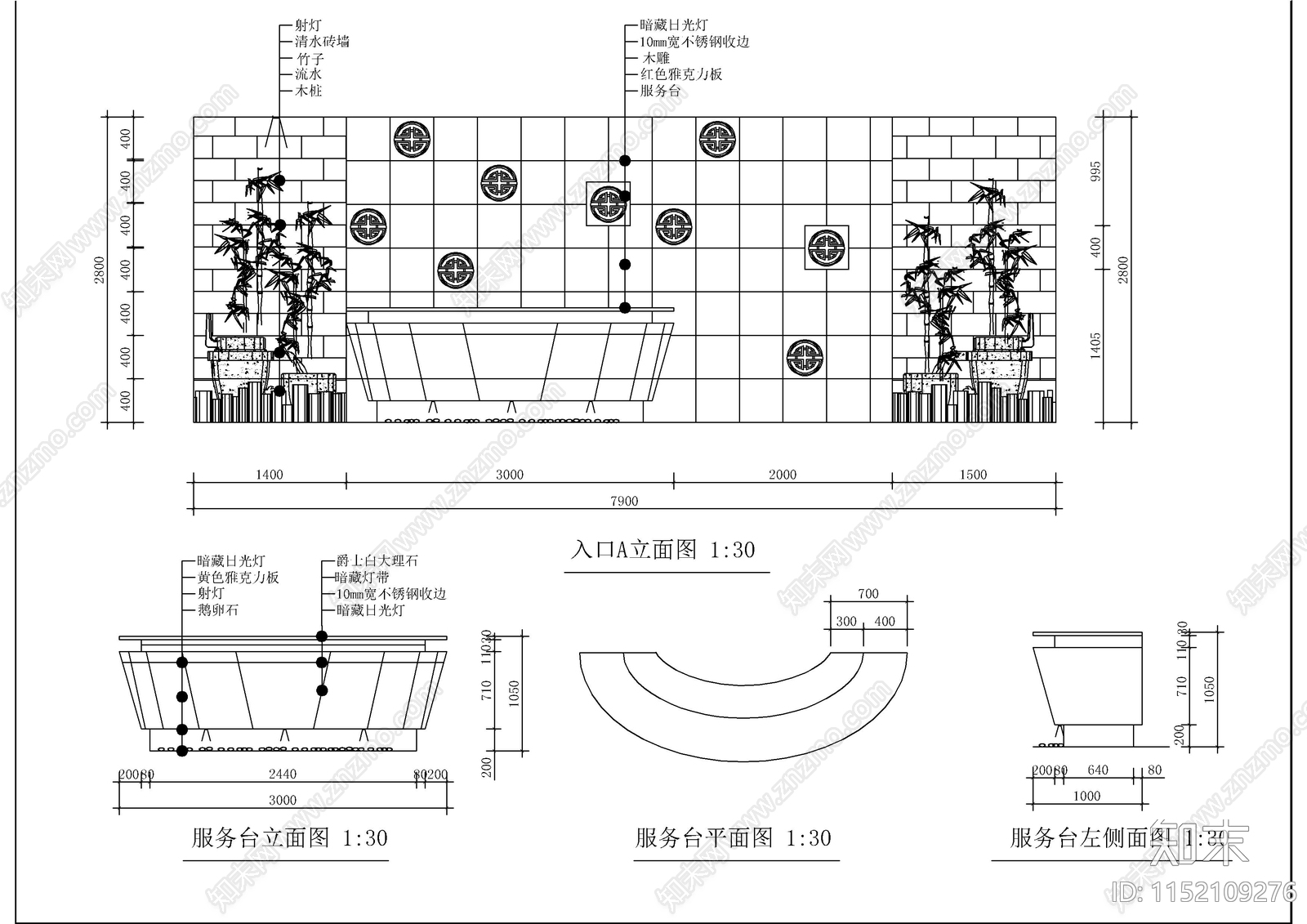 完整成套桑拿汗蒸中心cad施工图下载【ID:1152109276】