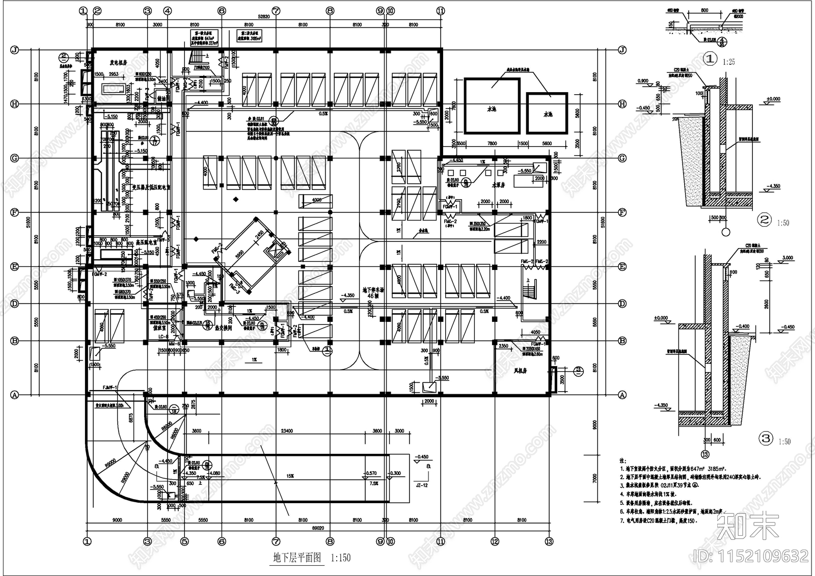 某疗养院全套建筑施工图下载【ID:1152109632】