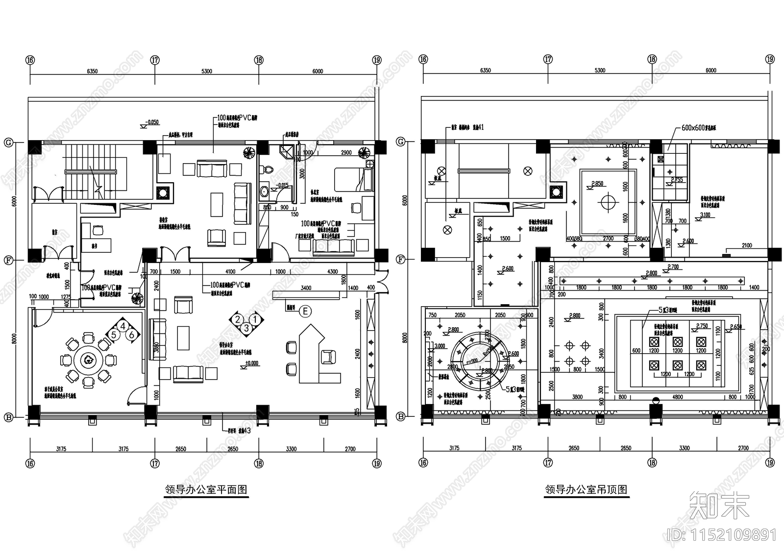 某招商服务中心大楼办公装修图cad施工图下载【ID:1152109891】