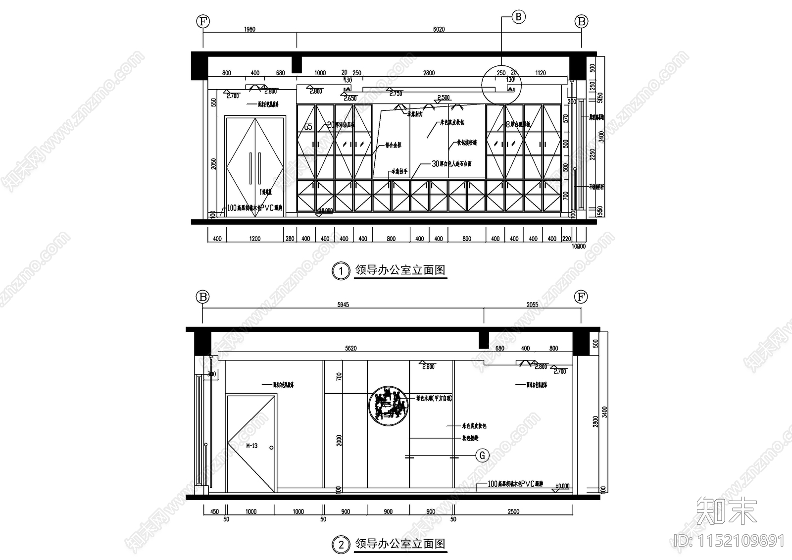 某招商服务中心大楼办公装修图cad施工图下载【ID:1152109891】