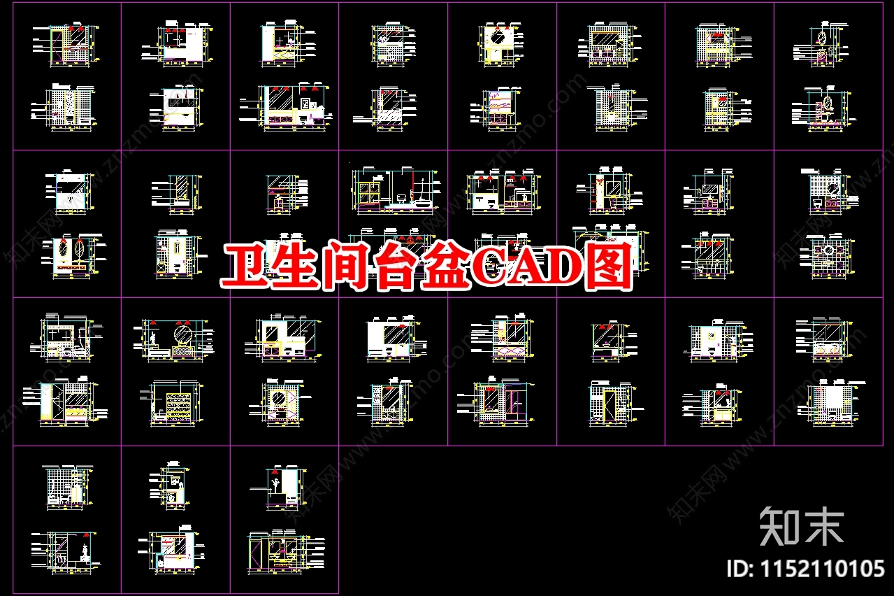 卫生间台盆图cad施工图下载【ID:1152110105】