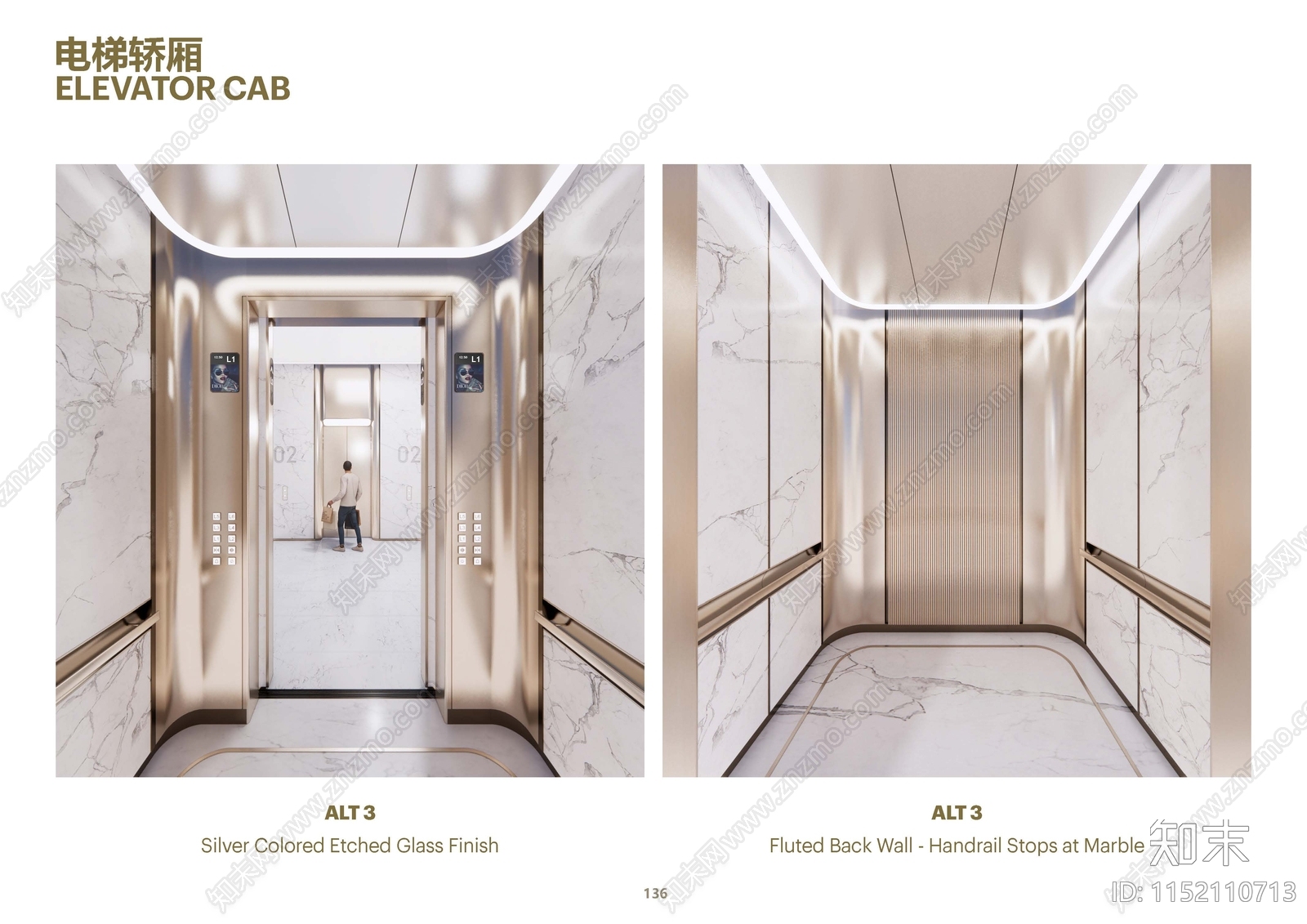 华润万象城商场电梯轿厢节点图施工图下载【ID:1152110713】