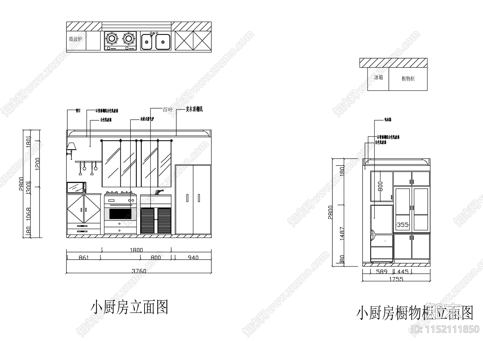 某服装厂办公室装修图cad施工图下载【ID:1152111850】