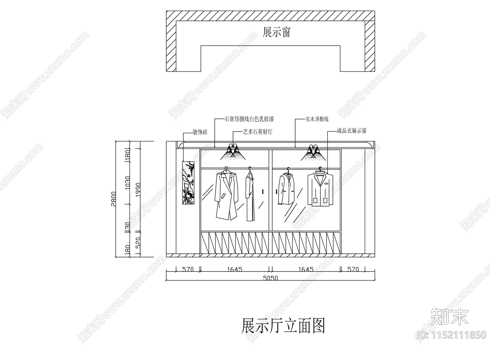 某服装厂办公室装修图cad施工图下载【ID:1152111850】