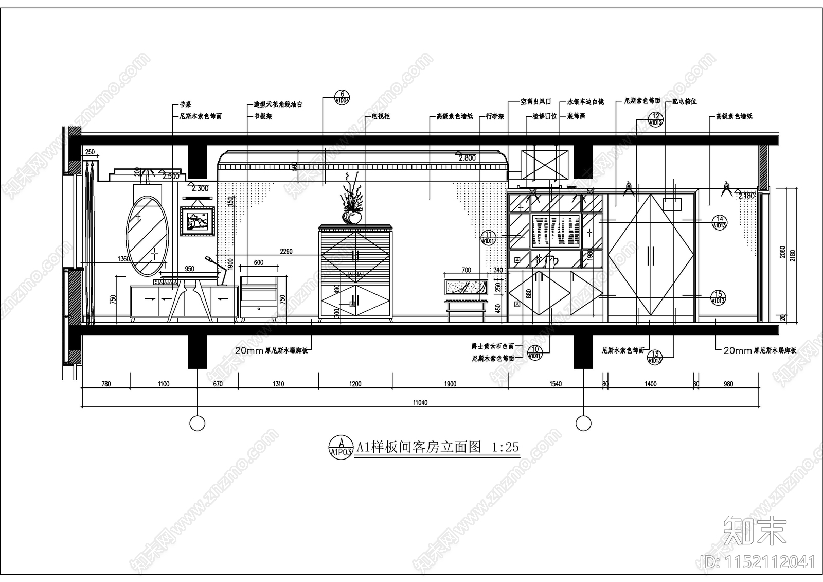 某星级大酒店标准客房样板间装修图cad施工图下载【ID:1152112041】