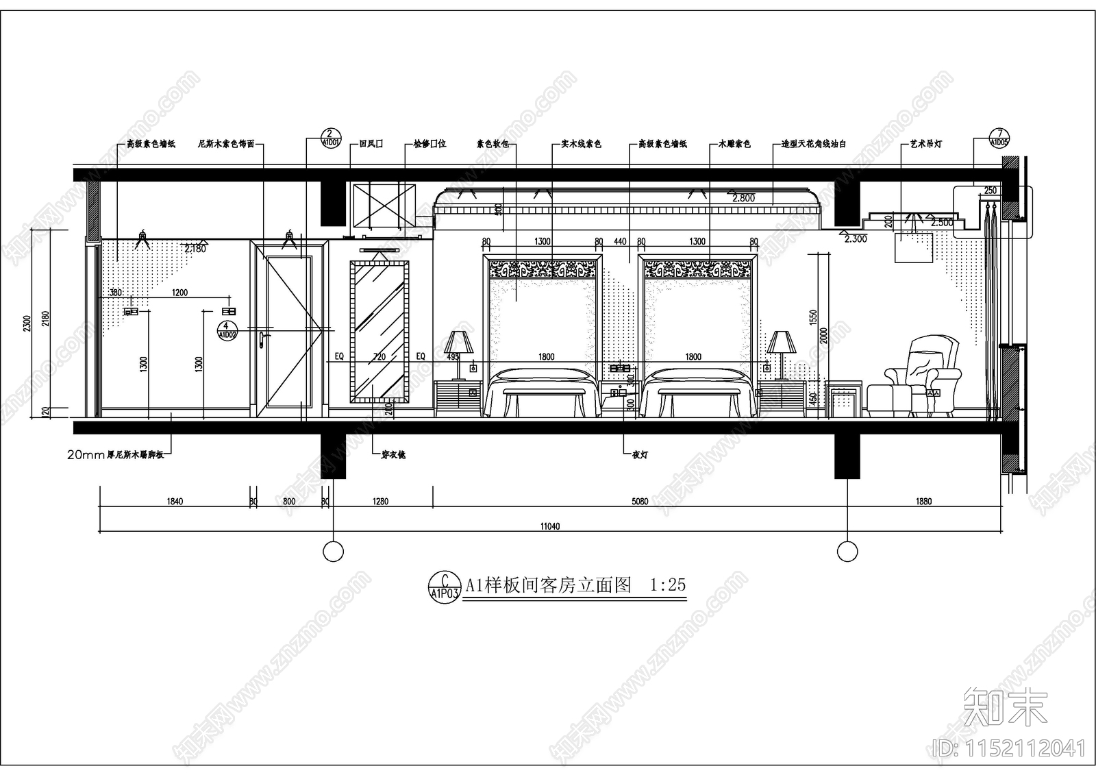 某星级大酒店标准客房样板间装修图cad施工图下载【ID:1152112041】