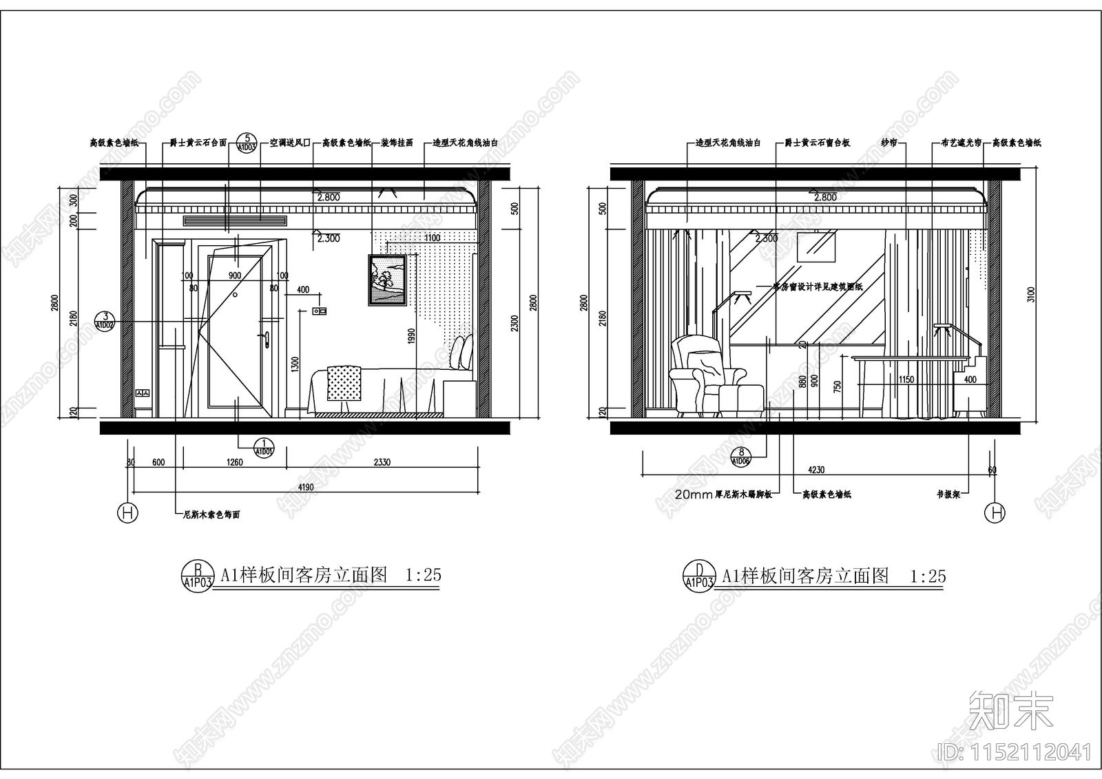 某星级大酒店标准客房样板间装修图cad施工图下载【ID:1152112041】