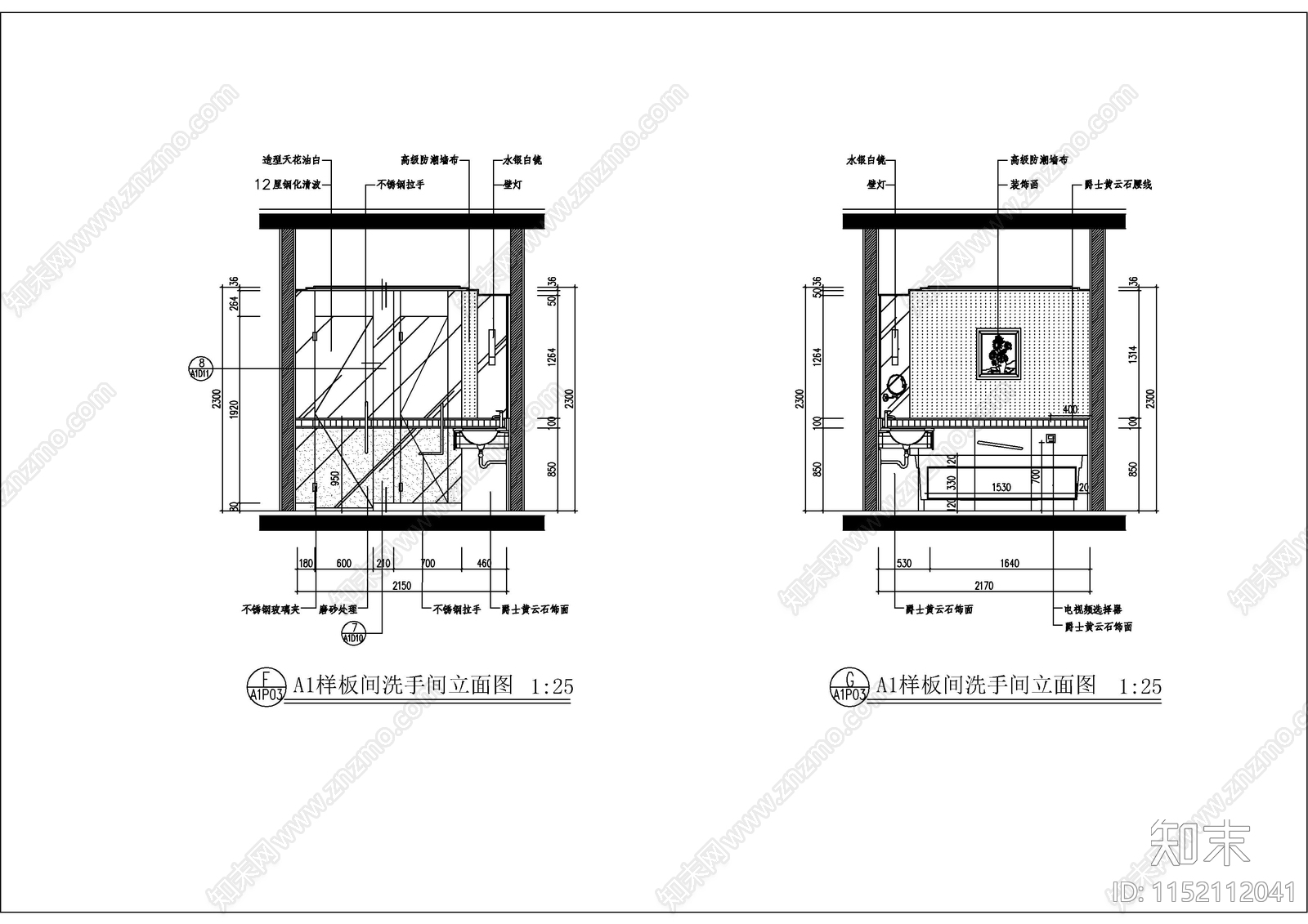 某星级大酒店标准客房样板间装修图cad施工图下载【ID:1152112041】