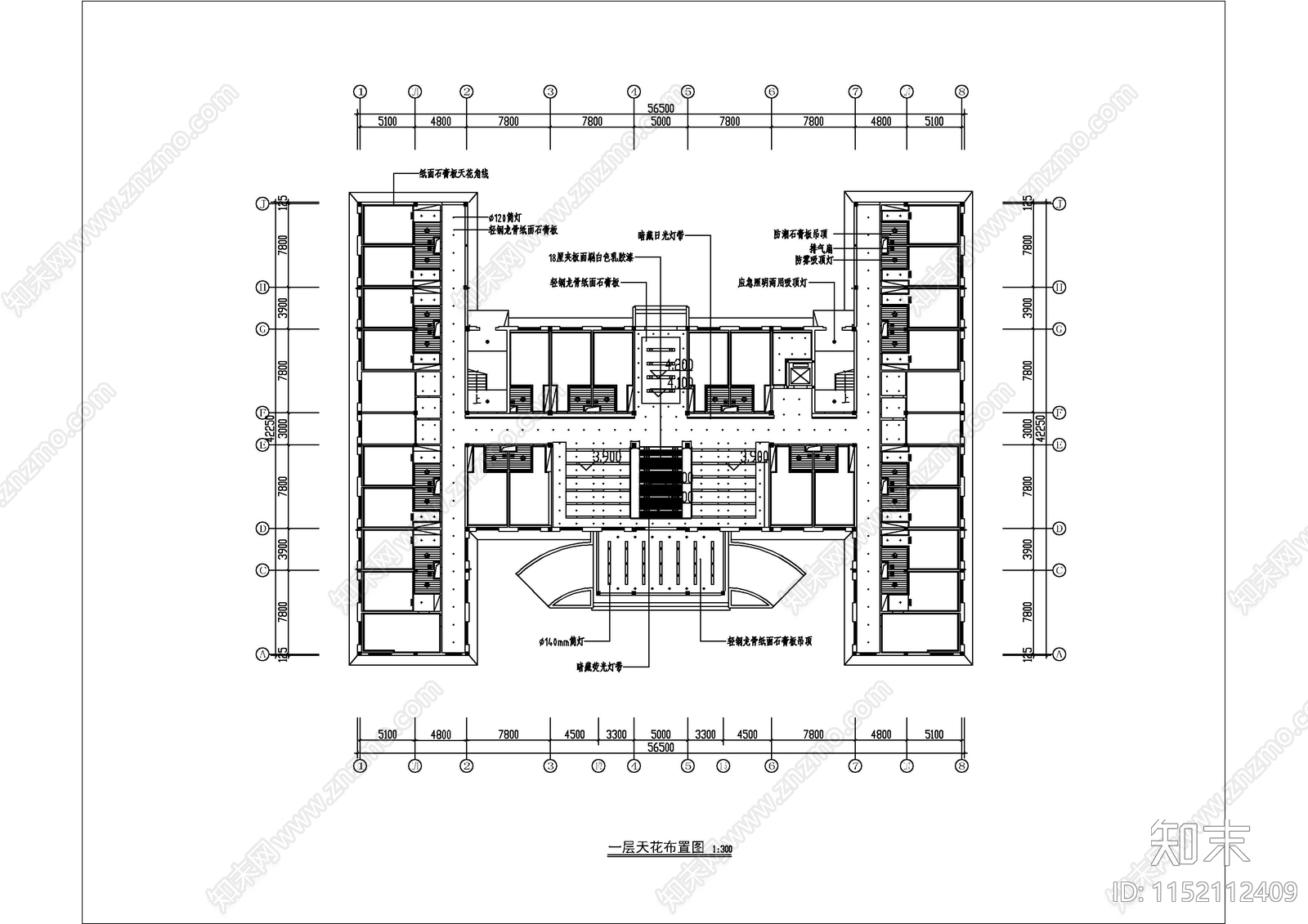 成套某工星级酒店图cad施工图下载【ID:1152112409】