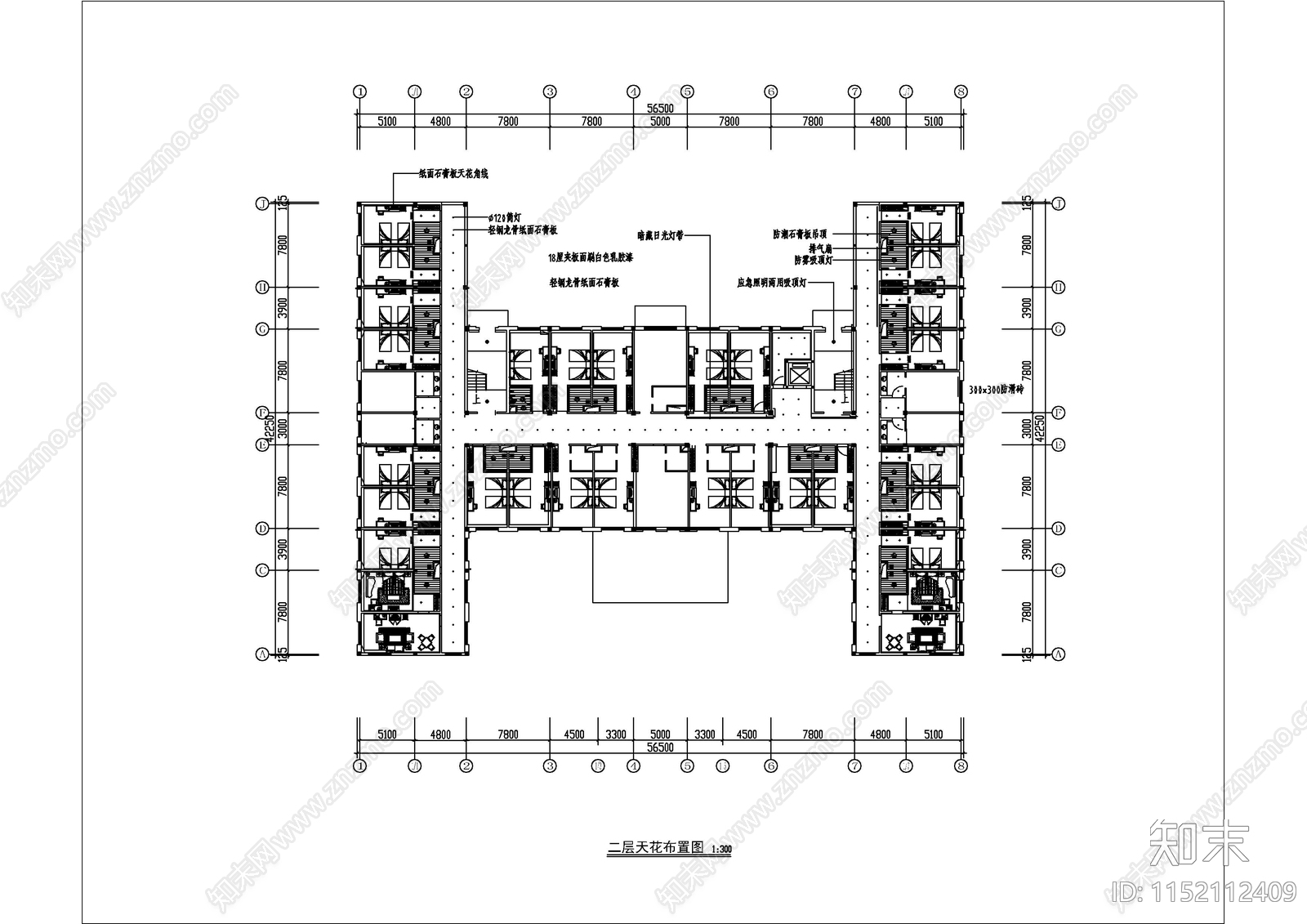 成套某工星级酒店图cad施工图下载【ID:1152112409】