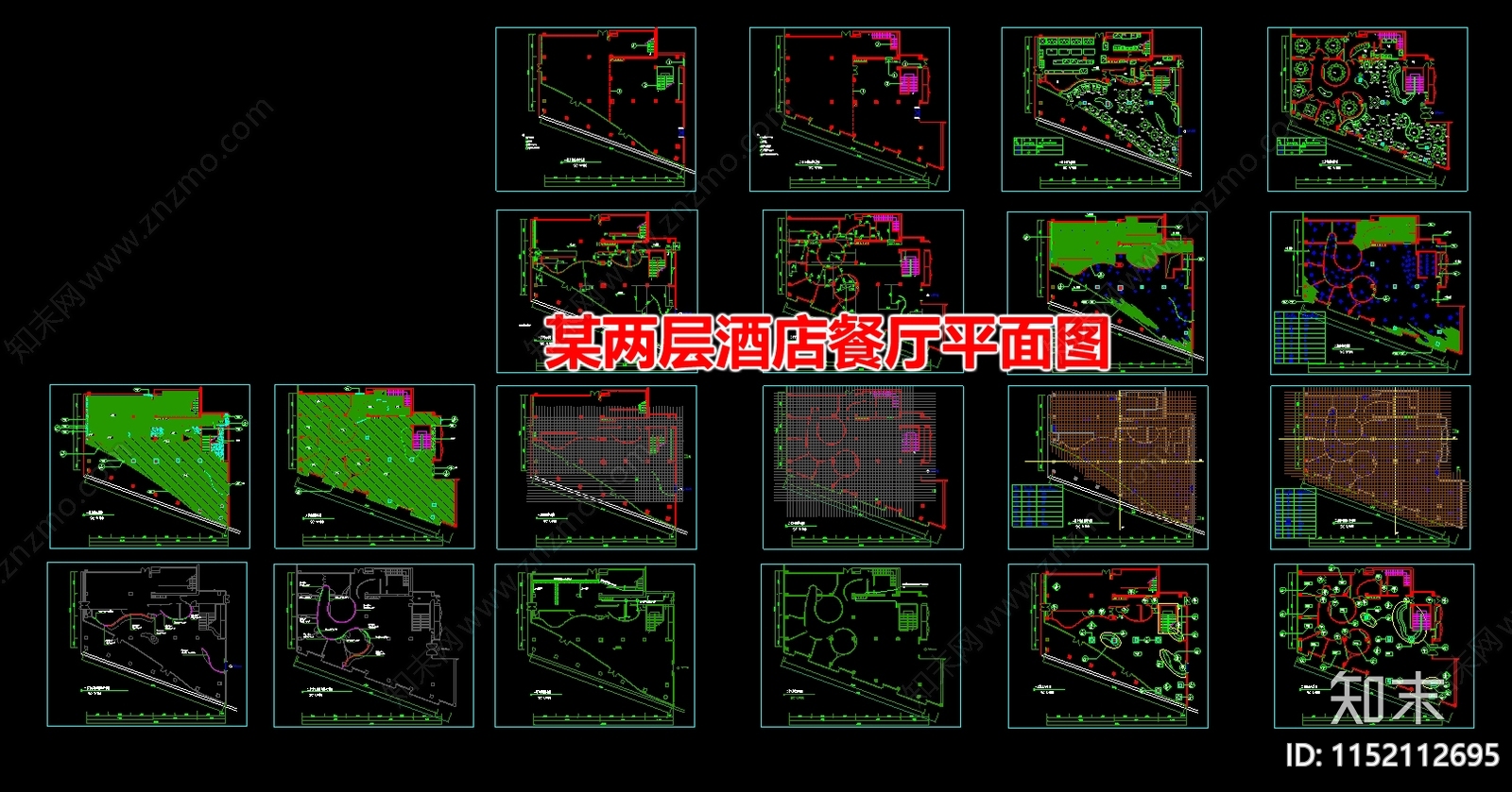 某两层酒店餐厅平面图cad施工图下载【ID:1152112695】
