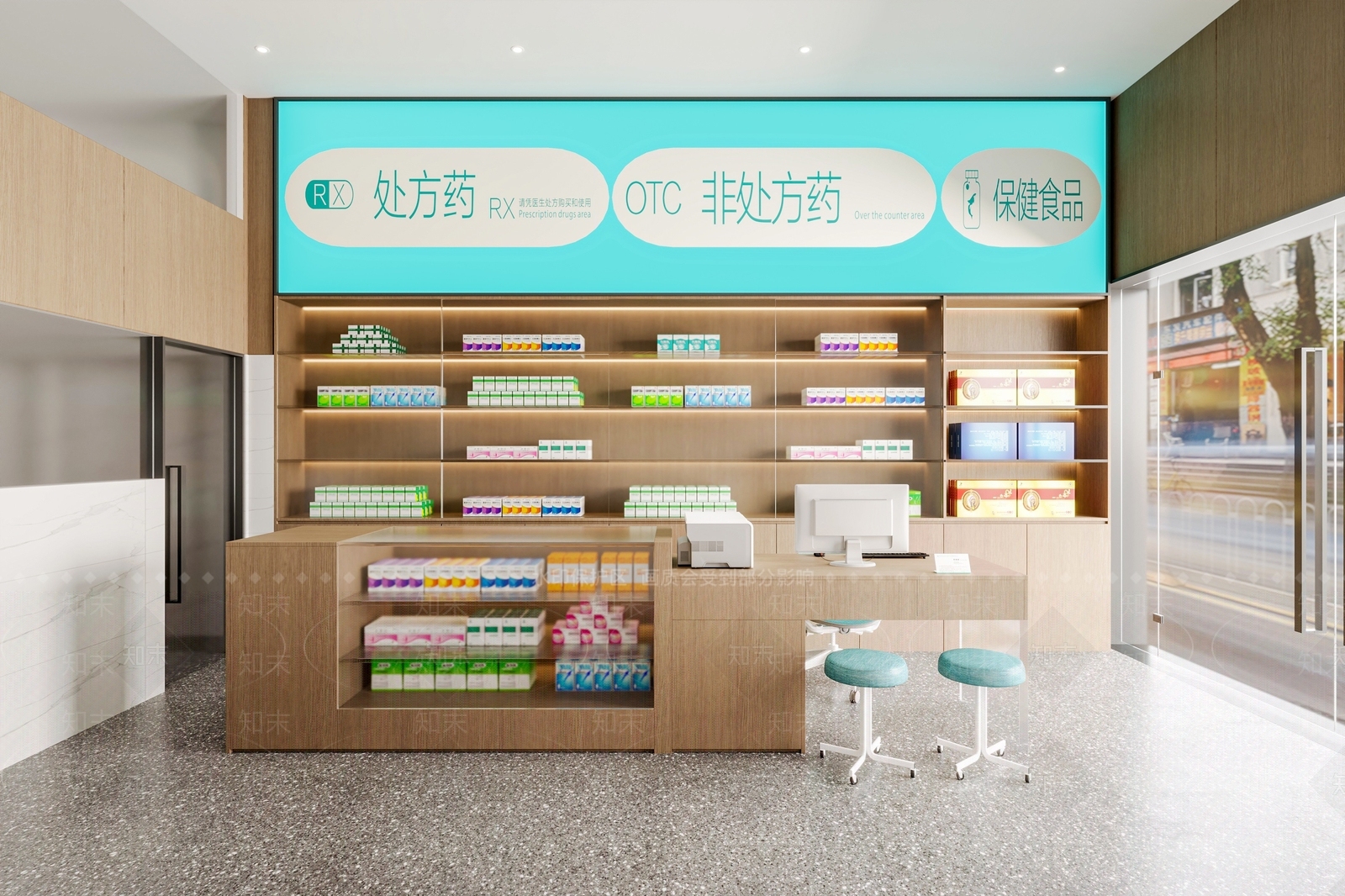 现代药店3D模型下载【ID:1152113238】