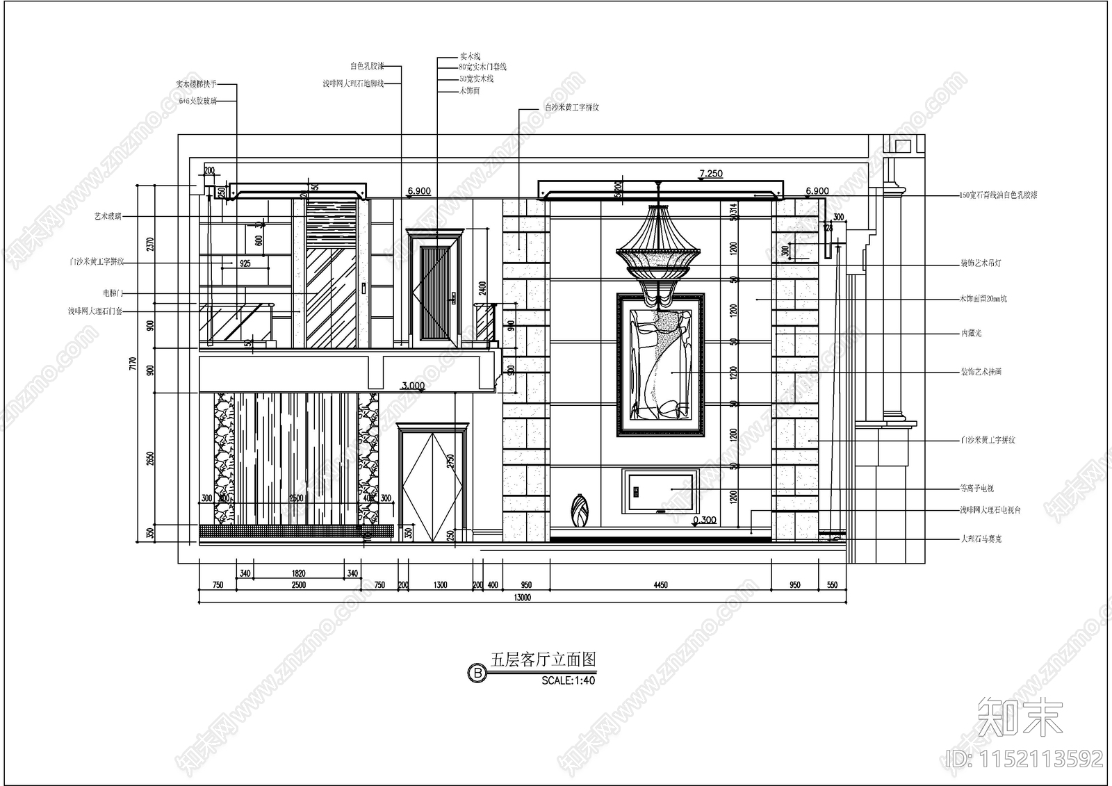 精装样板间客厅室内空间cad施工图下载【ID:1152113592】