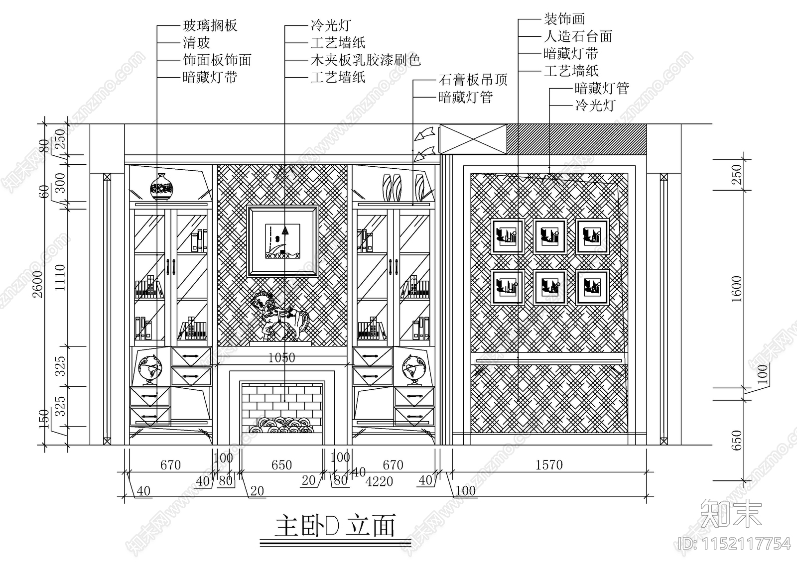 精装别墅主卧立面图室内cad施工图下载【ID:1152117754】