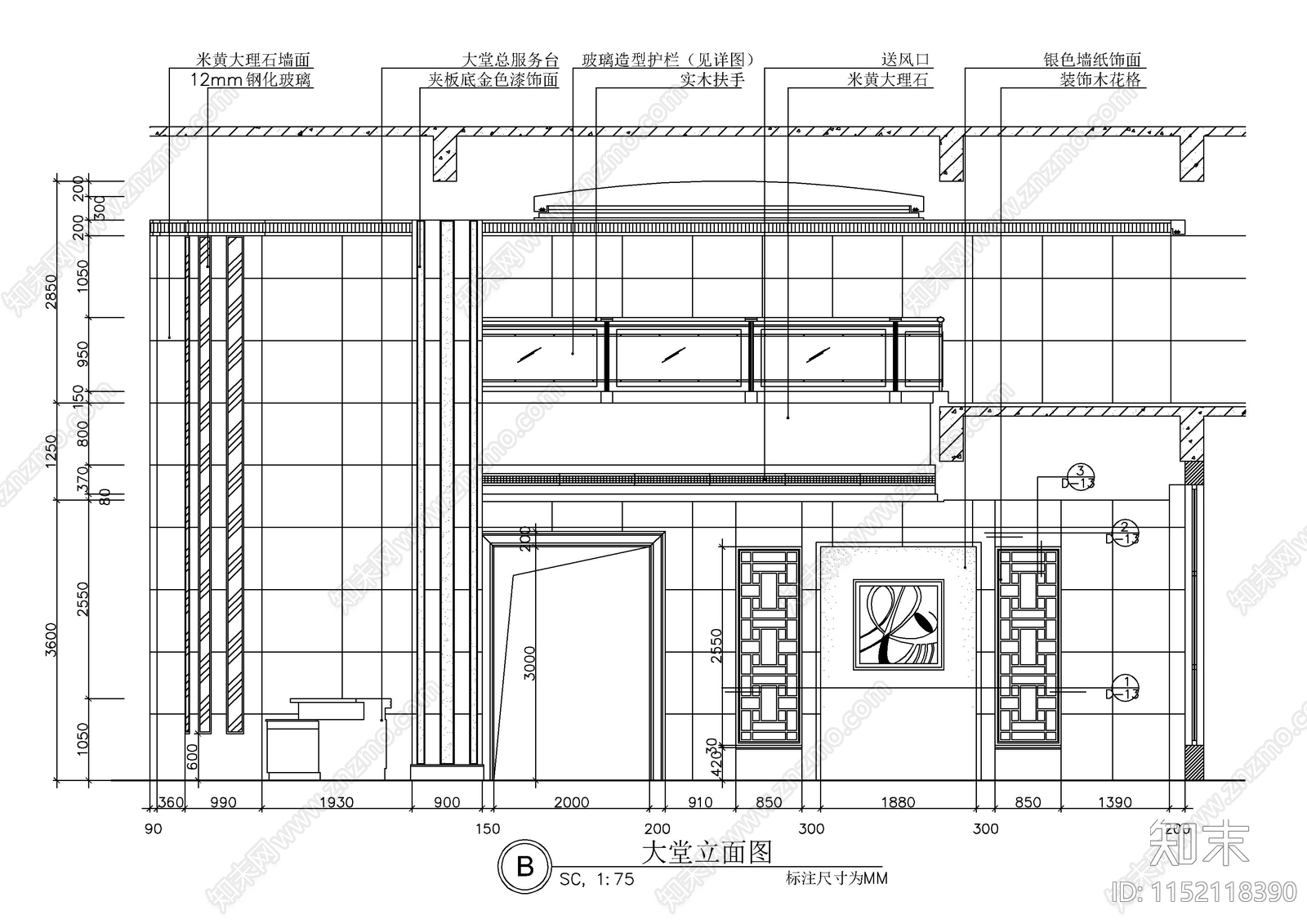 酒店大堂装修室内cad施工图下载【ID:1152118390】