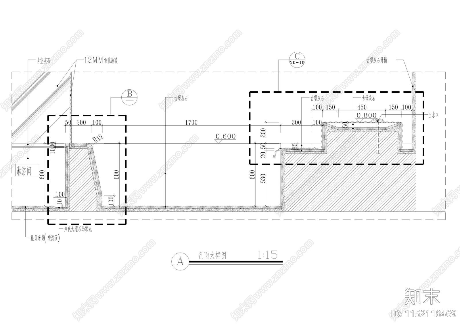 精品商务酒店客房淋浴池室内cad施工图下载【ID:1152118469】