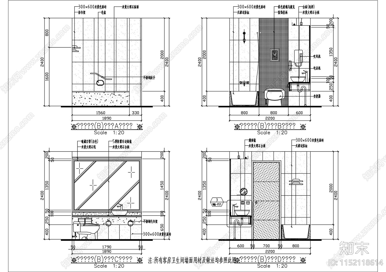 五星酒店双人标房室内cad施工图下载【ID:1152118614】