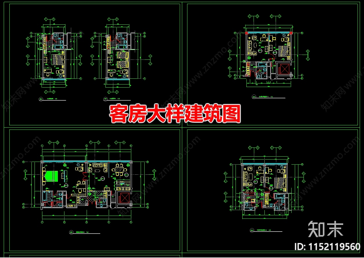 酒店客房建筑图cad施工图下载【ID:1152119560】