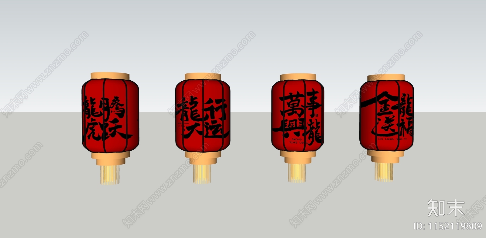 中式灯笼SU模型下载【ID:1152119809】