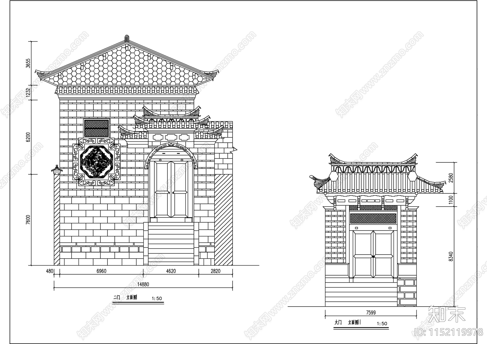 丽江民间古建图cad施工图下载【ID:1152119978】