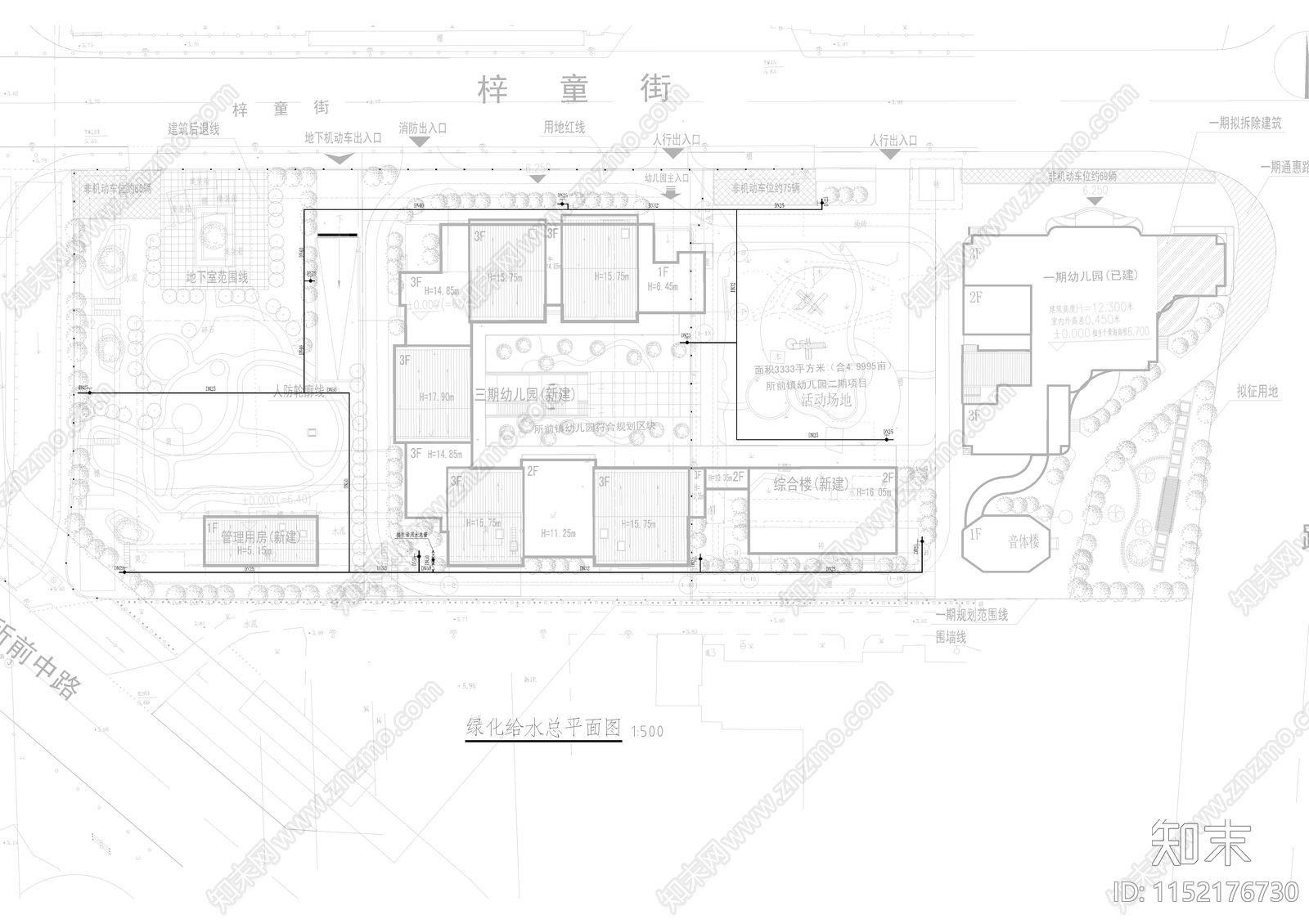 金书幼儿园迁建工程cad施工图下载【ID:1152176730】