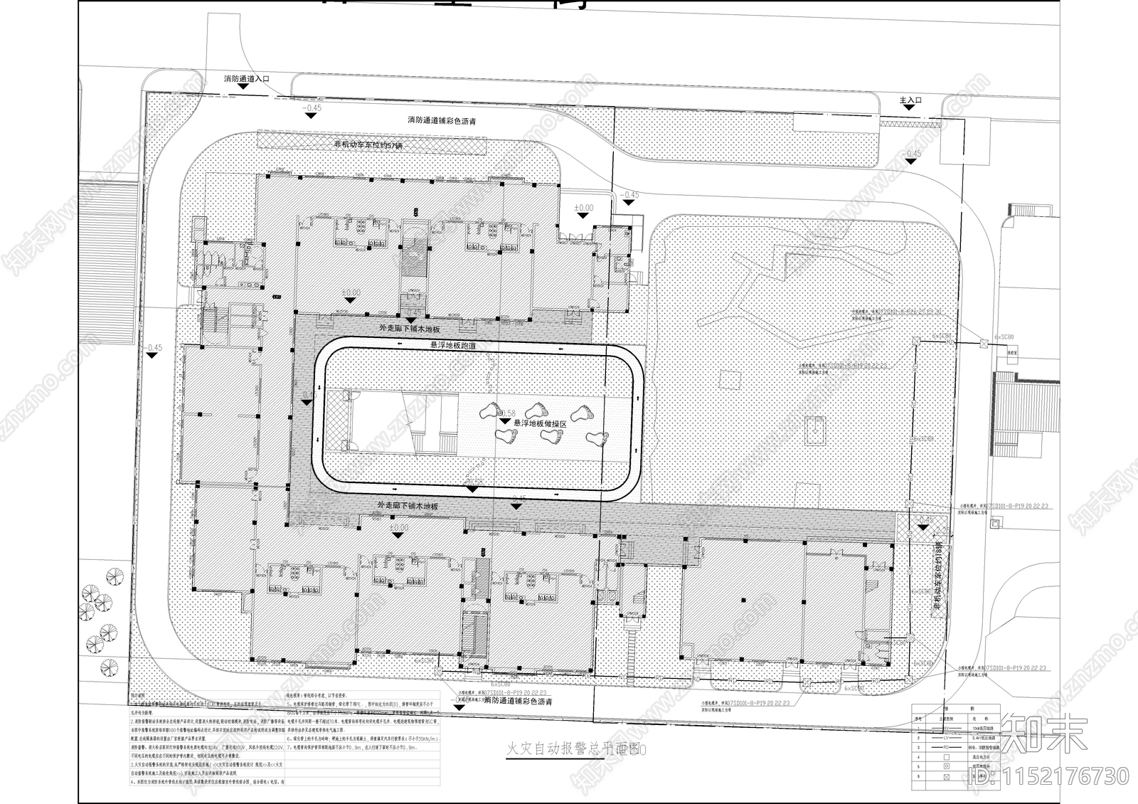 金书幼儿园迁建工程cad施工图下载【ID:1152176730】