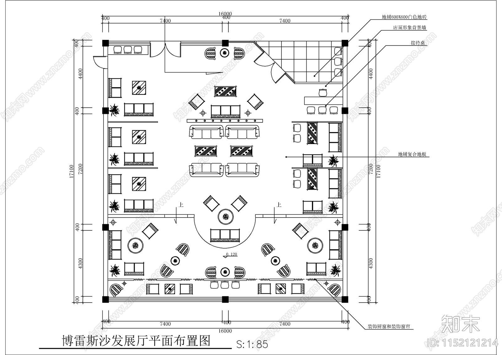 家居城家居展厅装修图cad施工图下载【ID:1152121214】